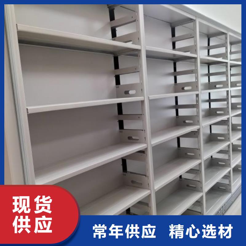公司有哪些【凱美】檔案架