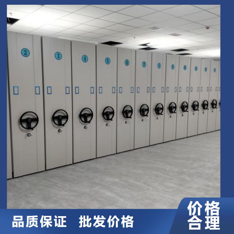 公司有哪些【凱美】檔案架
