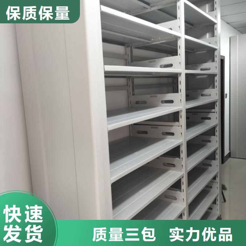 竭誠服務【凱美】書畫密集柜
