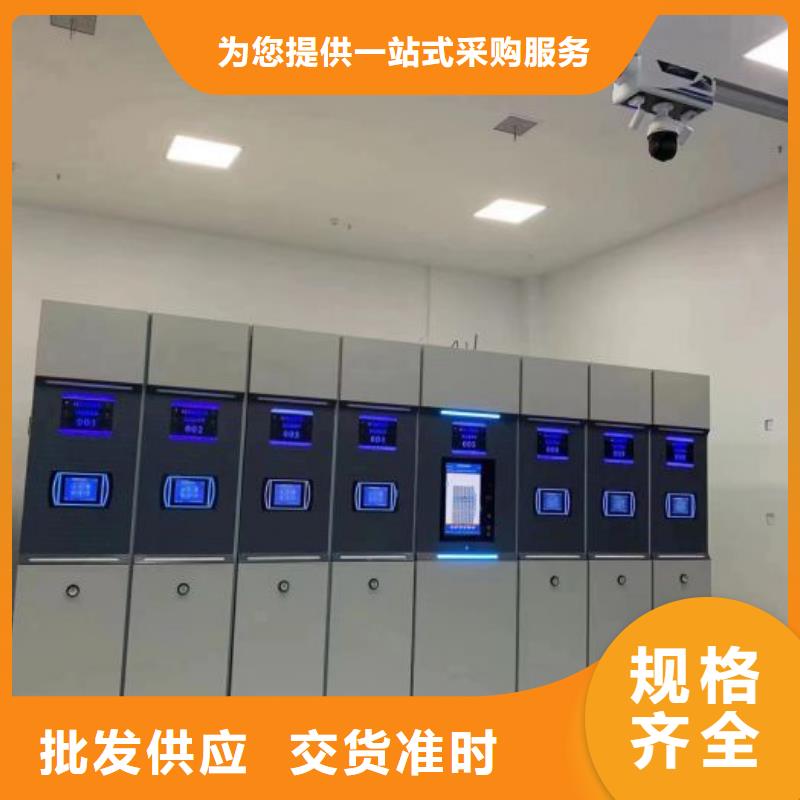 什么價位【凱美】金屬密集架