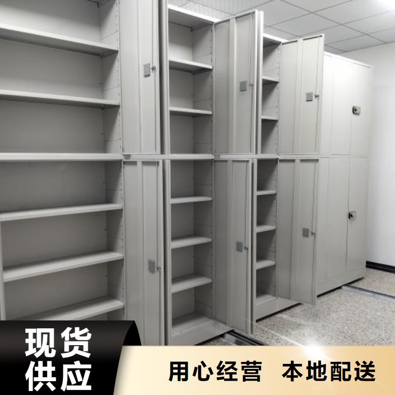 什么價位【凱美】金屬密集架