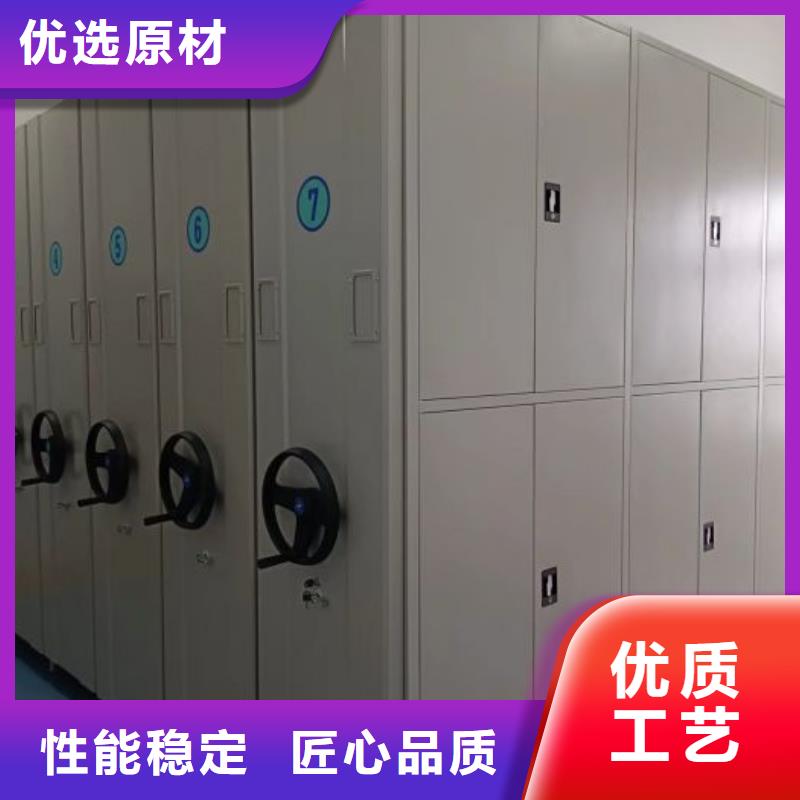 公司有哪些【凱美】檔案架