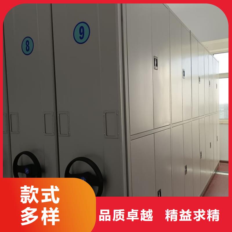 共存共贏【凱美】手搖移動鐵皮柜