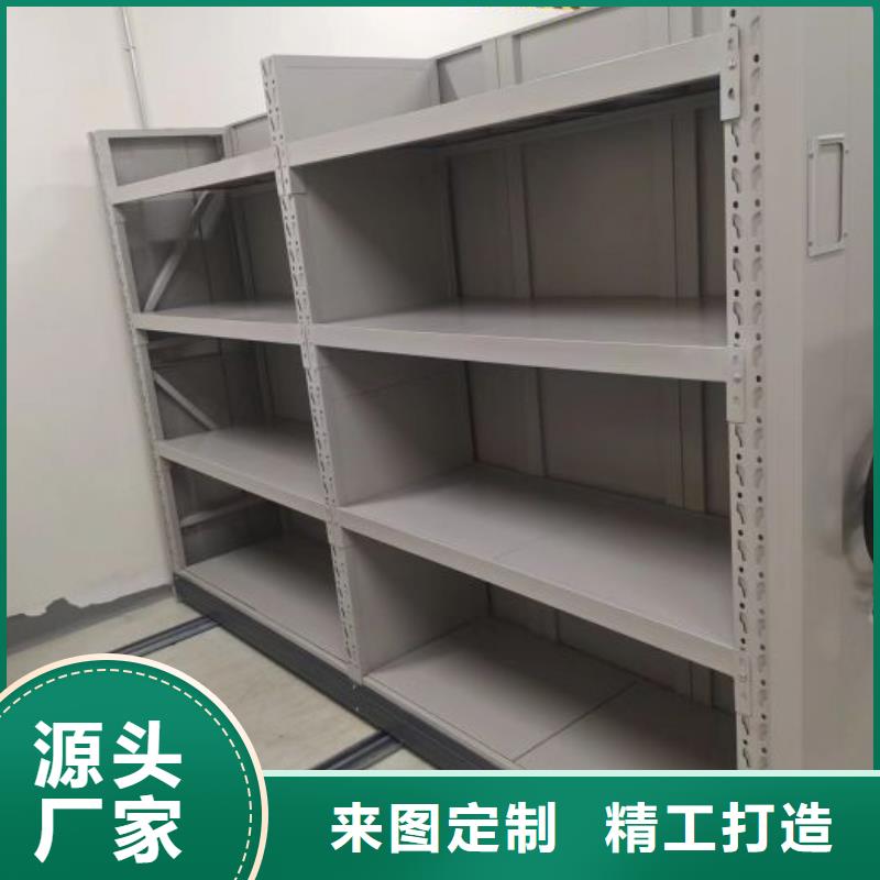 竭誠服務【凱美】書畫密集柜