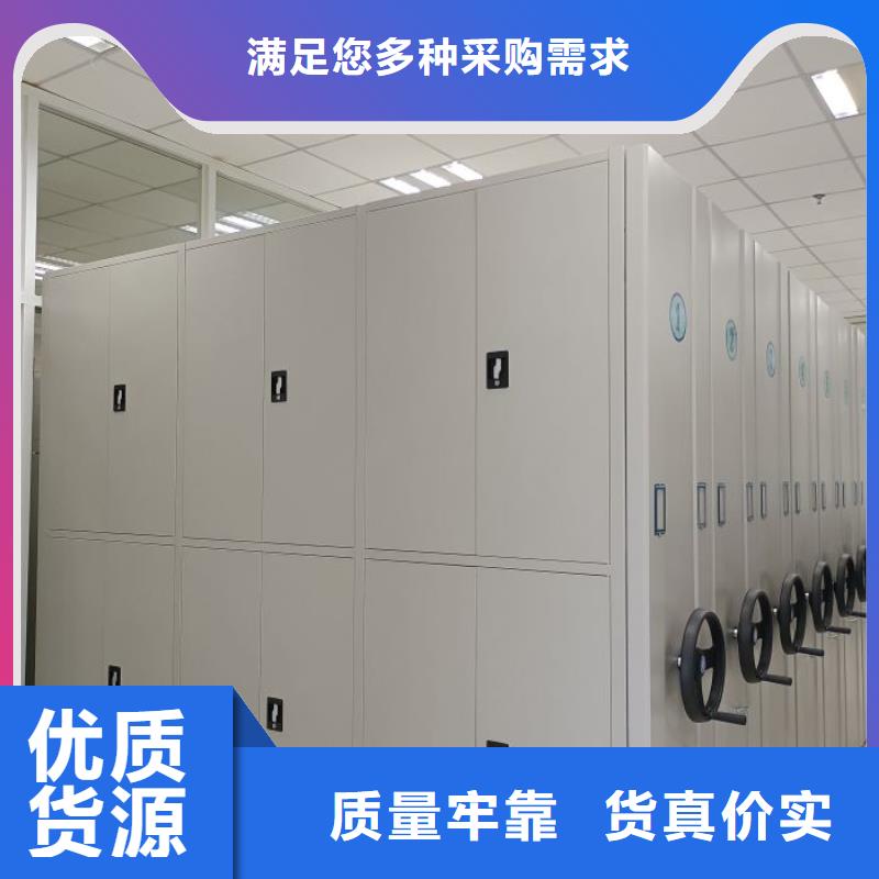 產(chǎn)品分類選擇的相關知識【凱美】手動密集檔案架