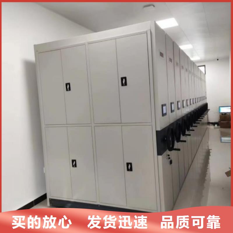 什么價位【凱美】金屬密集架