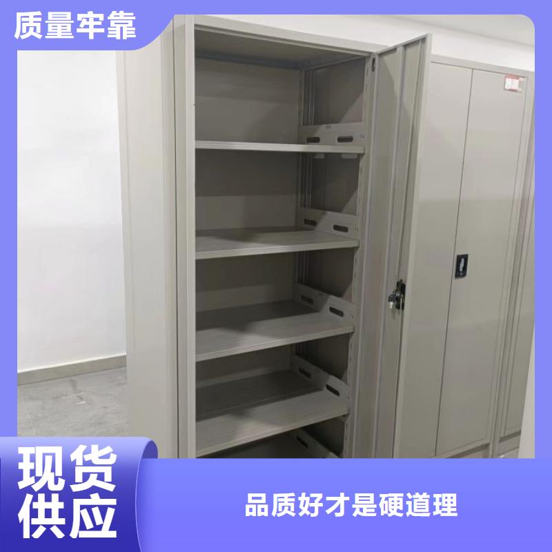 什么價位【凱美】金屬密集架