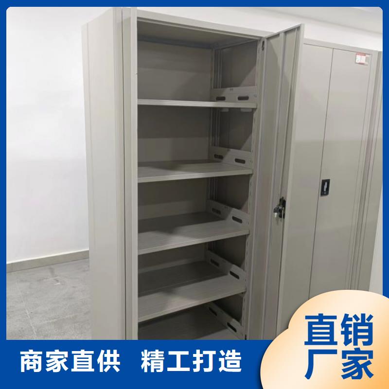什么價位【凱美】金屬密集架