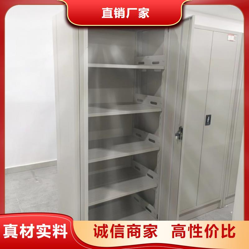 產(chǎn)品分類選擇的相關知識【凱美】手動密集檔案架