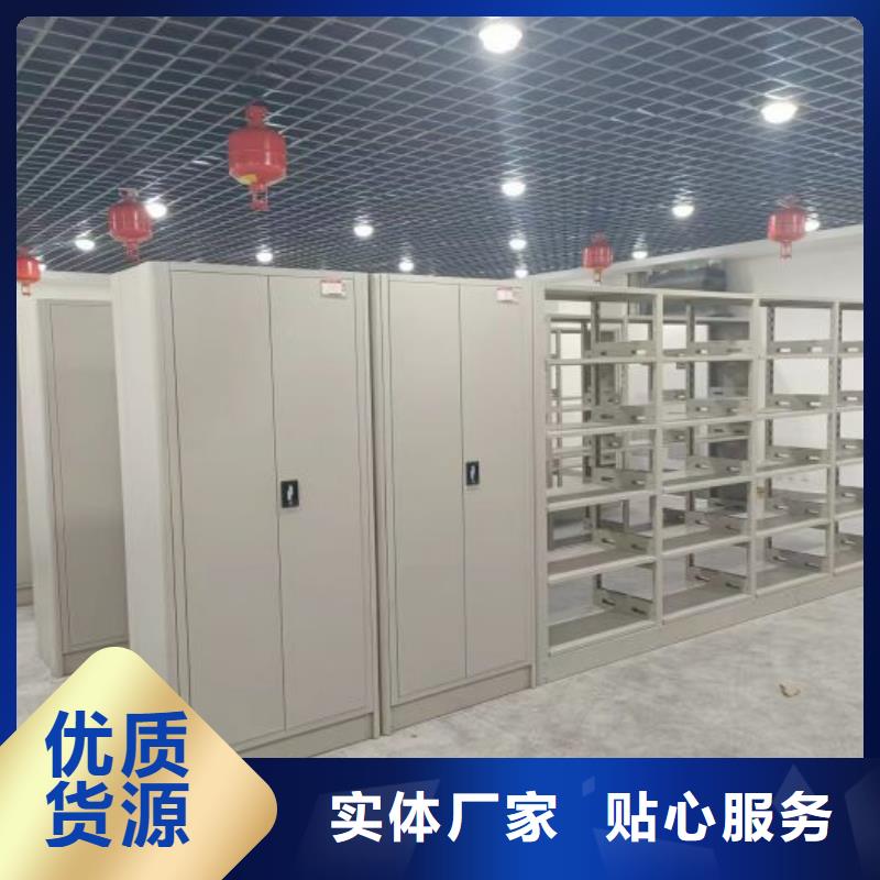 什么價位【凱美】金屬密集架