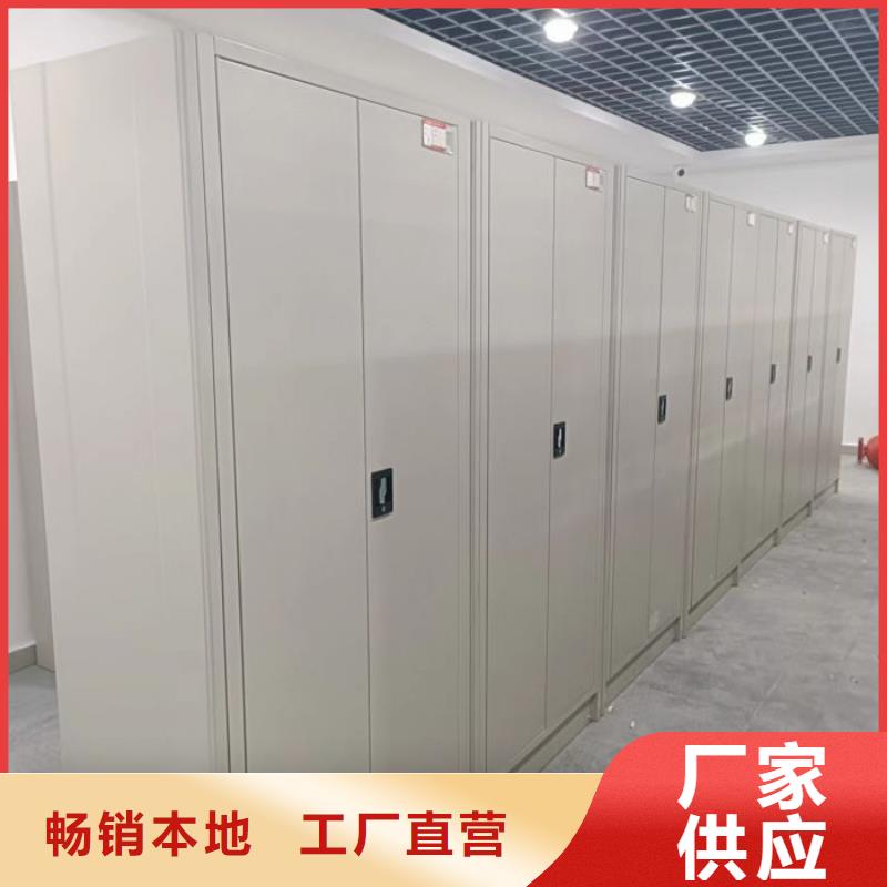 什么價位【凱美】金屬密集架