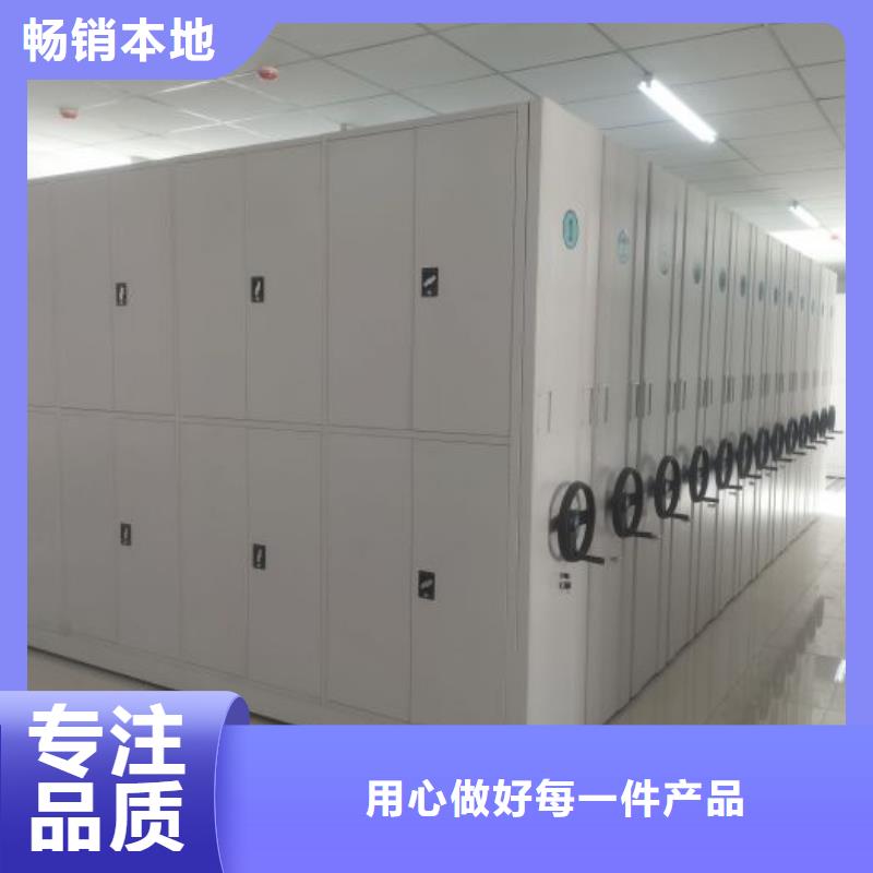 什么價位【凱美】金屬密集架