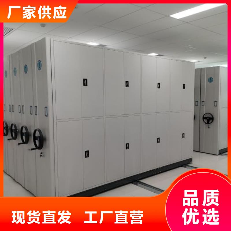 做預算【凱美】涼片密集柜