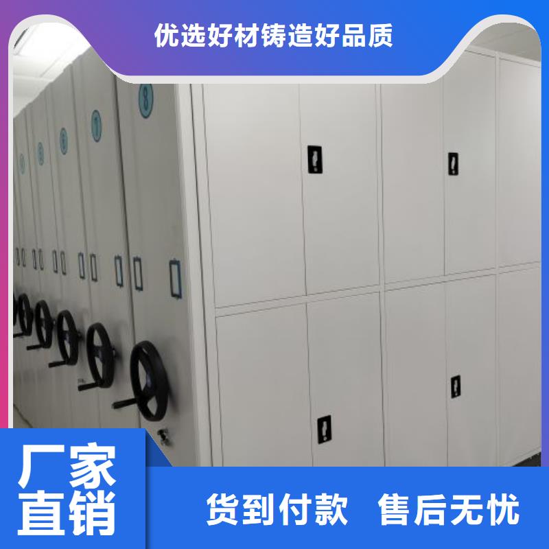 代理分銷【凱美】密集底圖柜