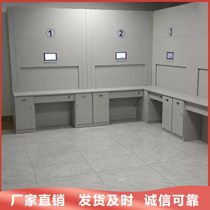 做預算【凱美】涼片密集柜