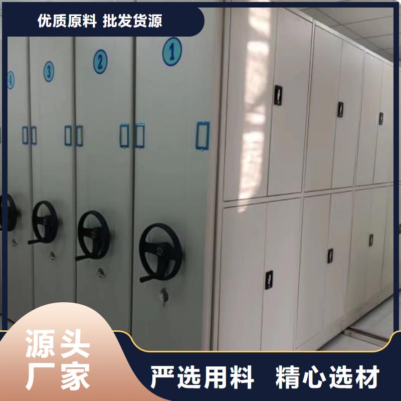 圖紙定做【凱美】資料庫密集架