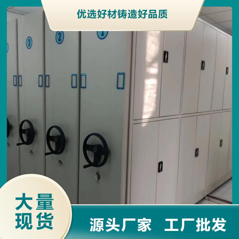 新的服務(wù)【凱美】古籍書庫樟木密集柜