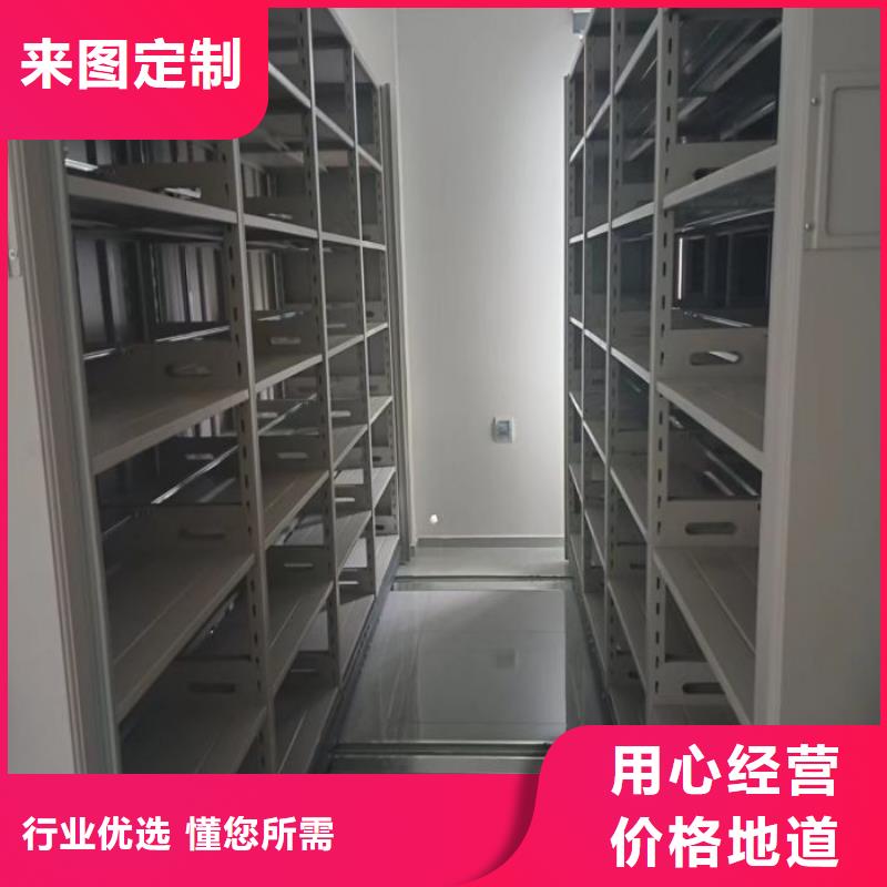 新的服務(wù)【凱美】古籍書庫樟木密集柜