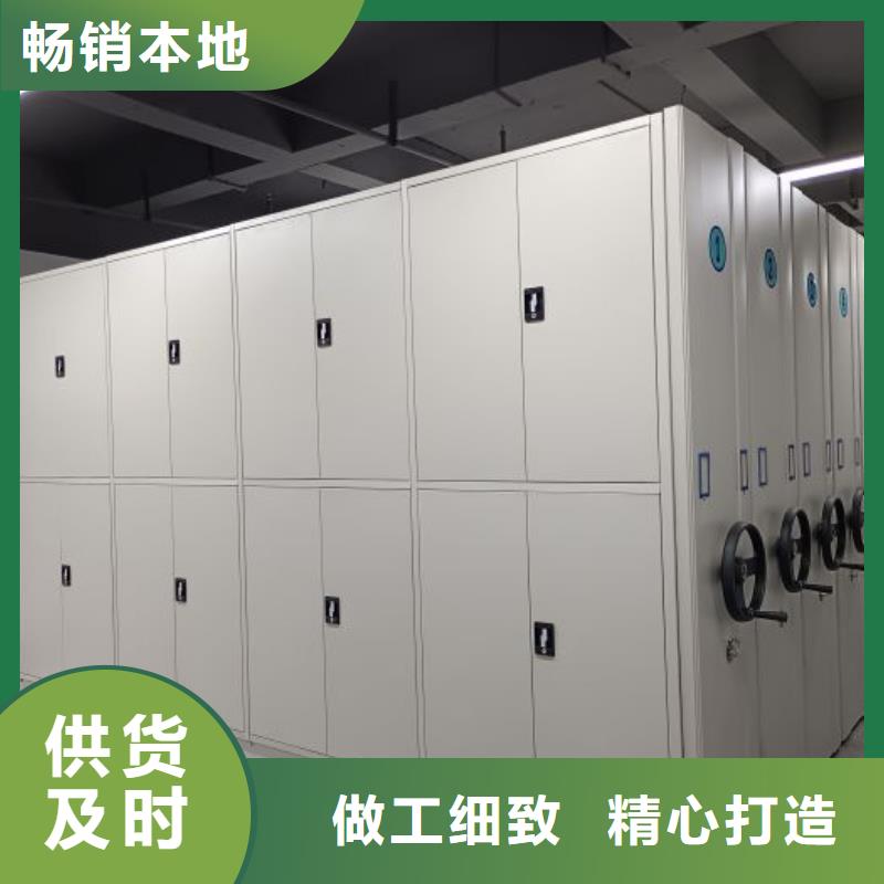 圖紙定做【凱美】資料庫密集架