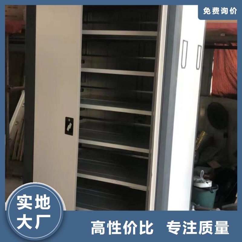 做預算【凱美】涼片密集柜