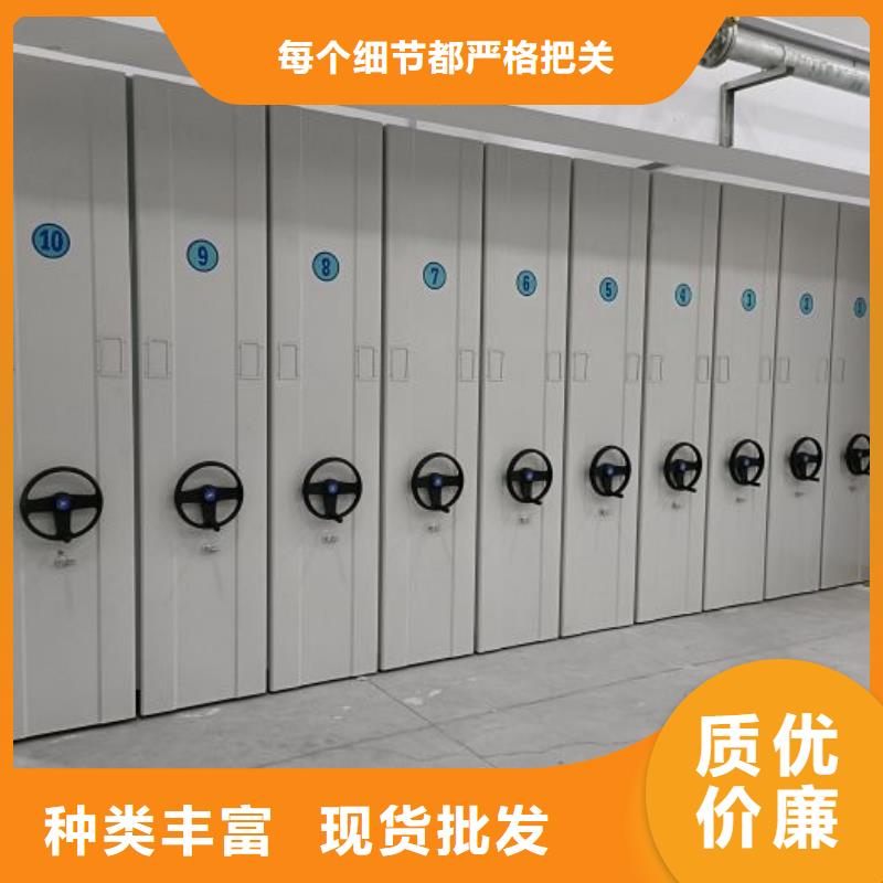 企業(yè)列表【凱美】圖書(shū)室智能密集書(shū)架