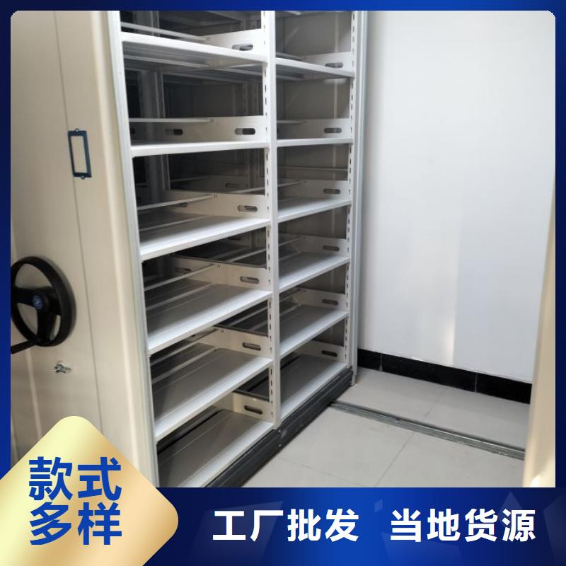 新的服務(wù)【凱美】古籍書庫樟木密集柜
