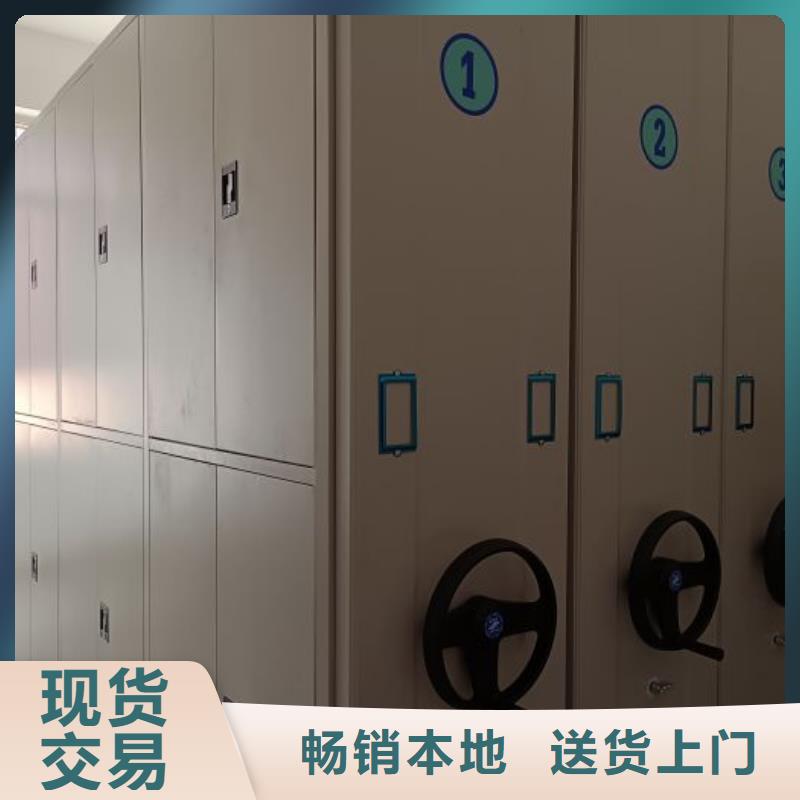 做預算【凱美】涼片密集柜