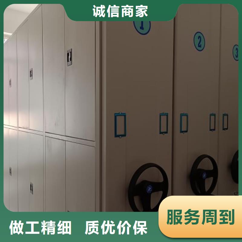 做預算【凱美】涼片密集柜