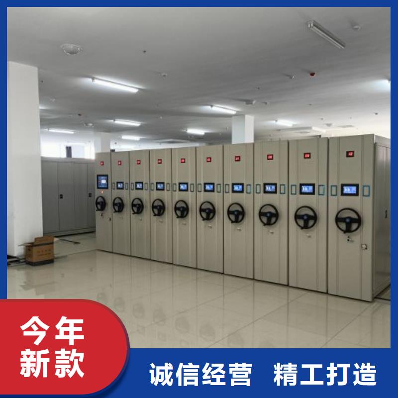 新的服務【凱美】古籍書庫樟木密集柜