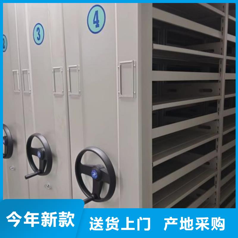 新的服務【凱美】古籍書庫樟木密集柜
