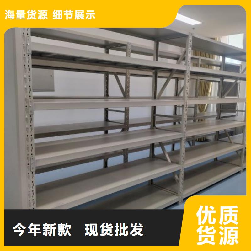 做預算【凱美】涼片密集柜
