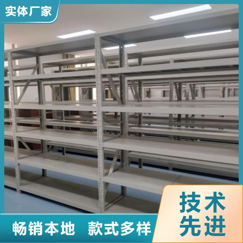 圖紙定做【凱美】資料庫密集架