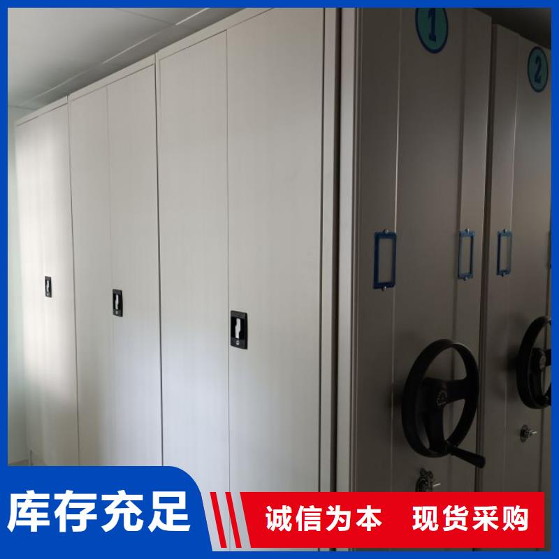 歡迎咨詢【凱美】掛表密集柜