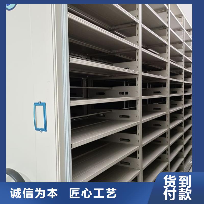 創(chuàng)造變化【凱美】電動(dòng)自動(dòng)密集架