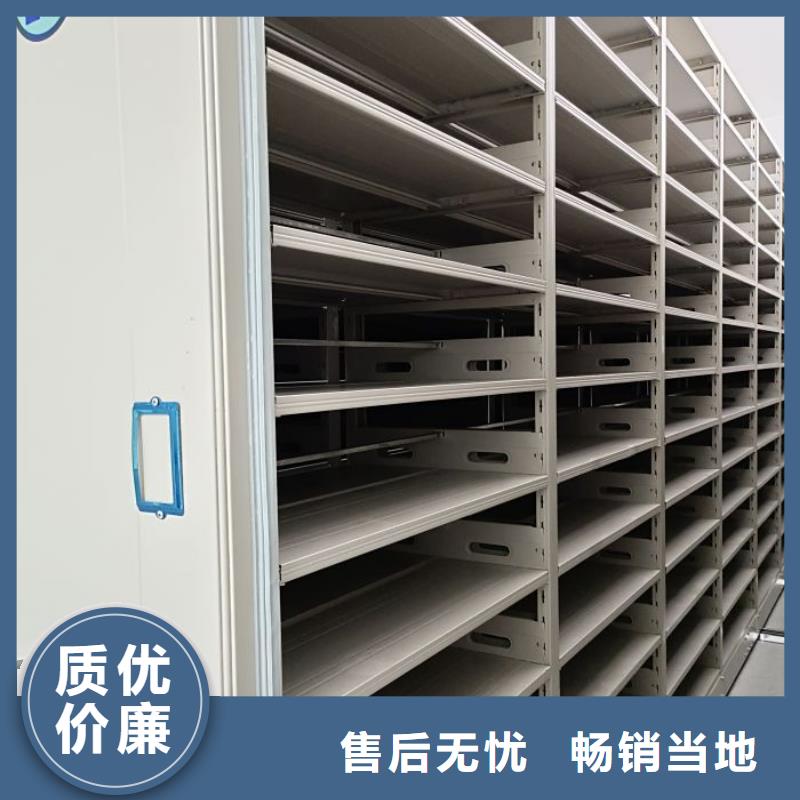 施工電話【凱美】圖書資料室書架