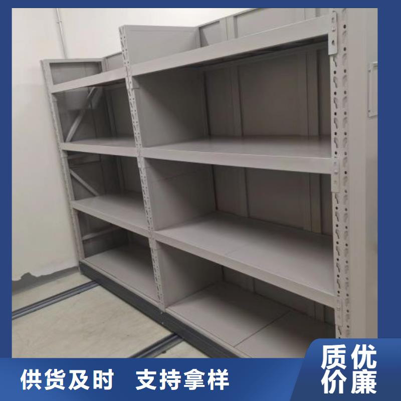 競爭下的針對性【凱美】檔案管理密集柜