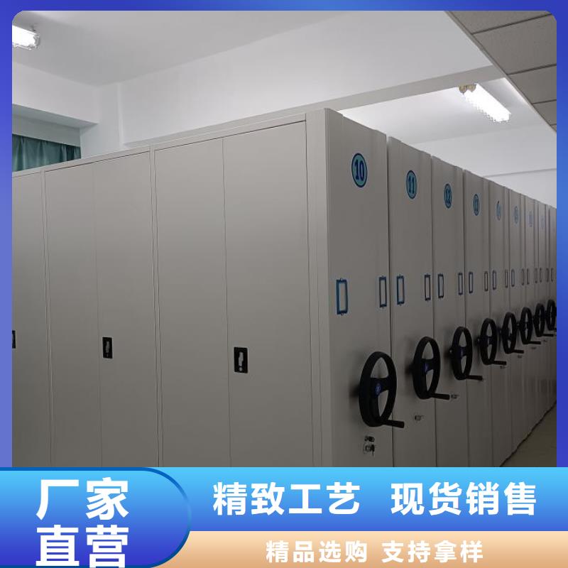 創(chuàng)造變化【凱美】電動(dòng)自動(dòng)密集架