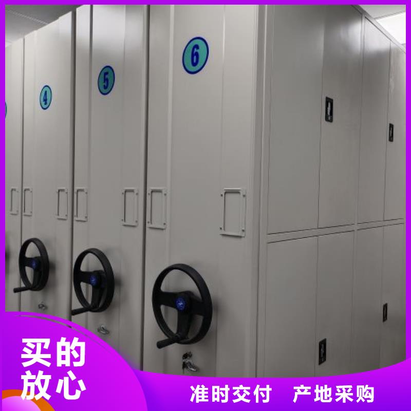 施工電話【凱美】圖書資料室書架