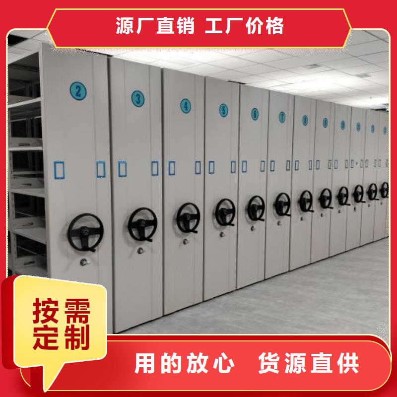 施工電話【凱美】圖書資料室書架