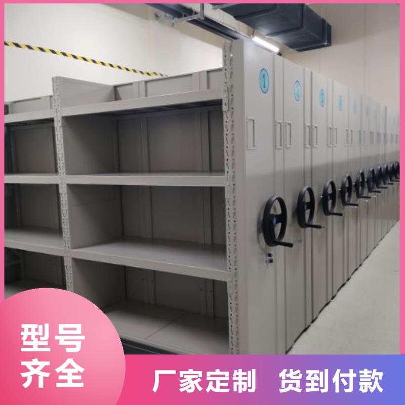 歡迎咨詢【凱美】掛表密集柜