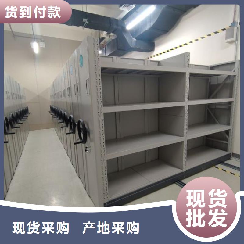 銷售商【凱美】半封閉手搖密集架