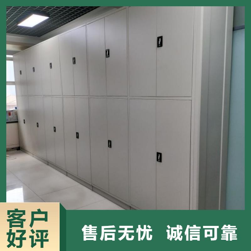歡迎咨詢【凱美】掛表密集柜