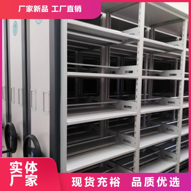 用心做事【凱美】檔案柜
