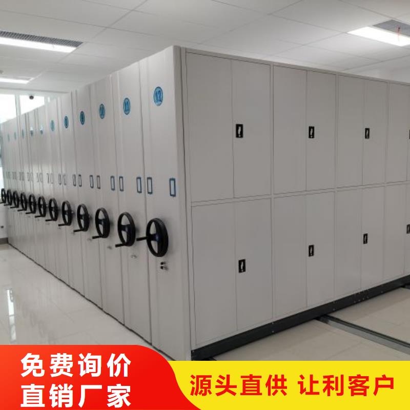 產品的基本常識【凱美】保密文件柜