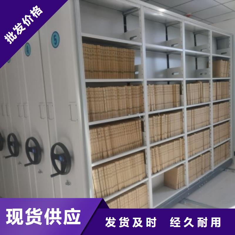 用心做事【凱美】檔案柜