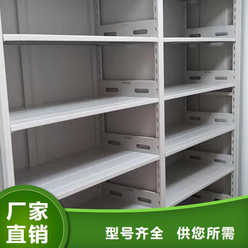 用心做事【凱美】檔案柜