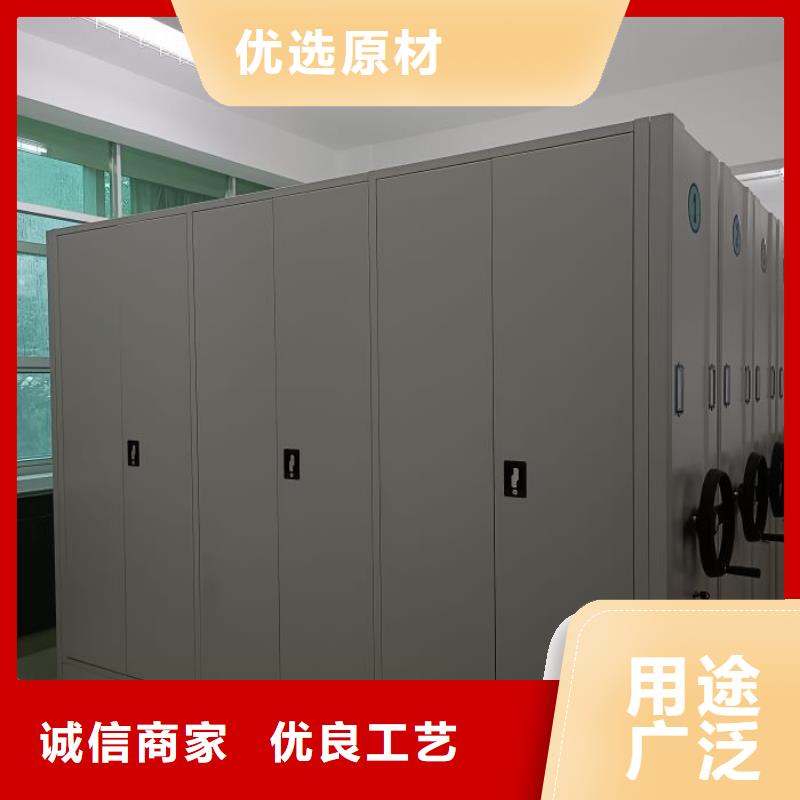 歡迎來電【凱美】電動智能檔案柜