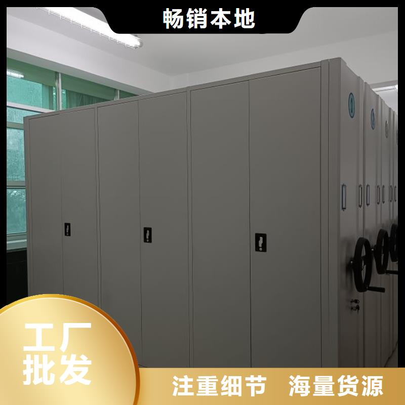 用心做事【凱美】檔案柜