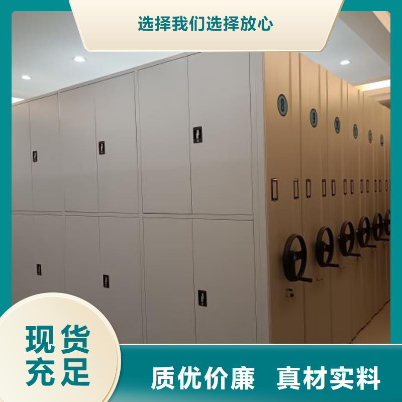 安裝操作注意事項【凱美】櫥式密集柜