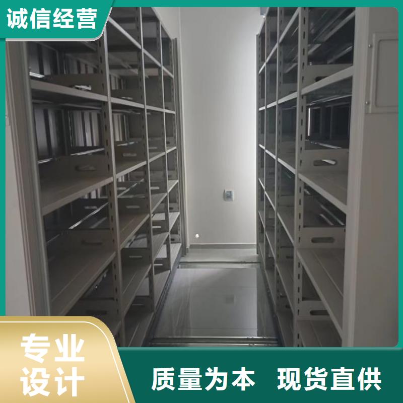 咨詢電話多少【凱美】密集檔案資料柜